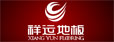 常州市德莱木业有限公司
