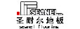 沈阳南威尔士木业有限公司
