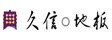 上海群凯实业发展有限公司
