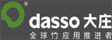 浙江大庄实业集团有限公司
