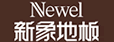 成都新象有限公司

