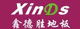 苏州啄木鸟木业有限公司
