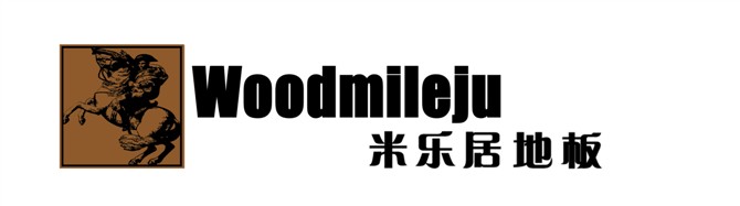 浙江米乐居地板
