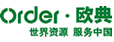 欧典地板
