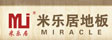 浙江邦氏木业有限公司
