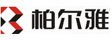 湖北柏尔雅木业有限公司
