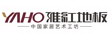 苏州三祥木业有限公司
