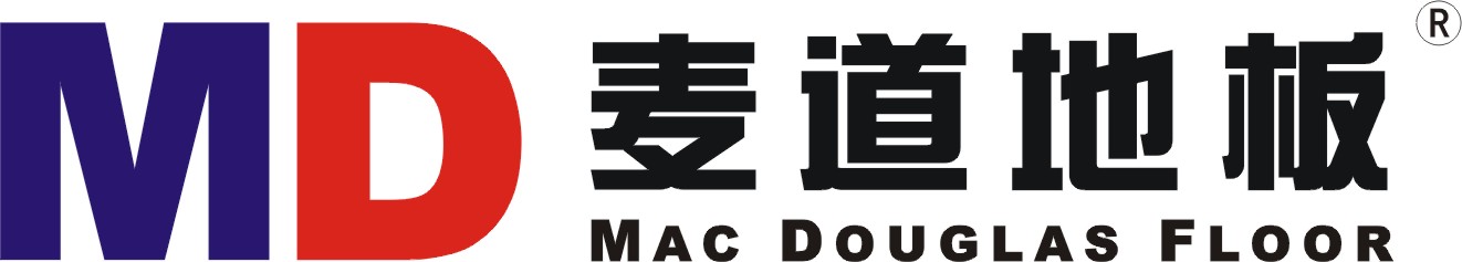麦道地板（苏州）有限公司（中美合资）
