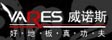 常州欧强木业有限公司
