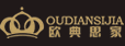 上海新康宜木业有限公司(湖州公司,苏州公司招聘)