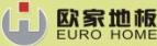 德国欧家地板华东华东分公司
