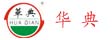 湖州市南浔众信木业有限公司

