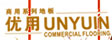 上海涵毅建材北京分公司