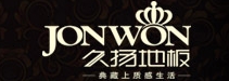 深圳久扬木业有限公司