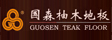 广州市达本实业有限公司
