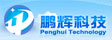 北京东方鹏辉科技有限公司（鹏辉地板）
