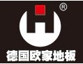 1北京欧家时尚建材有限公司
