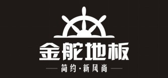 上海金舵木业有限公司
