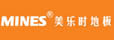 江苏帝豪木业有限公司
