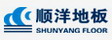 顺洋集团江苏晟宇地板有限公司
