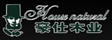 成都豪仕地板有限公司
