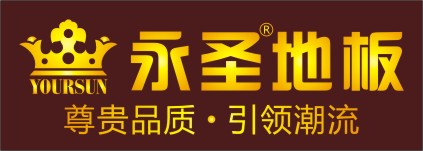 苏州鹏大木业有限公司
