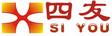 香港四友实业集团有限公司
