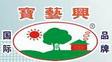 1上海宝艺兴木业有限公司
