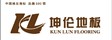 常州市德森木业有限公司
