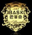 巴菲克地板实业有限公司
