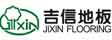徐州美林森(富祥)木业有限公司
