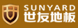 中外合资·浙江世友木业有限公司
