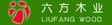 1上海六方木业有限公司
