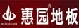 上海富园木业有限公司
