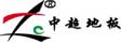 上海福盛企业发展有限公司
