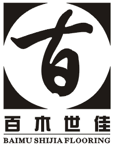 湖州百木堂木制品厂
