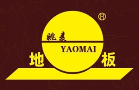 上海姚麦地板
