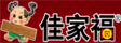 江西省金松木业有限公司
