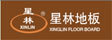 上海赐恩木业有限公司
