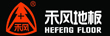 上海禾风木业有限公司
