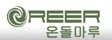 热尔（上海）装修材料有限公司
