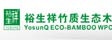 中山市新桥装饰建材有限公司
