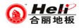 上海合丽装饰材料有限公司
