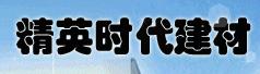 精英时代(北京)文化传播有限公司
