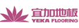 江苏阿里斯木业有限公司（官方）
