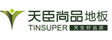 浙江高奇建材有限公司（官方）
