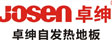 深圳卓先实业有限公司(官方)
