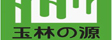 郑州玉林木业有限公司(官方)
