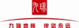 长沙九瑞建材科技责任有限公司(官方)
