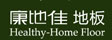  康地佳木业有限公司
